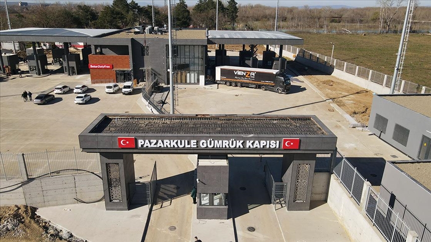 Pazarkule Mobese Kamerası